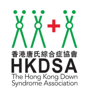 The Hong Kong Down Syndrome Association